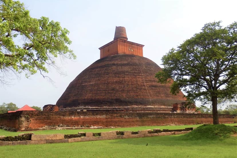 Anuradhapura